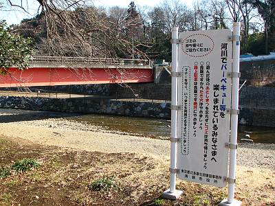 ���������ǥС��٥��塼