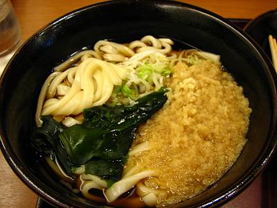 ���Ĥ��ɤ��ʿ�Ǥ���