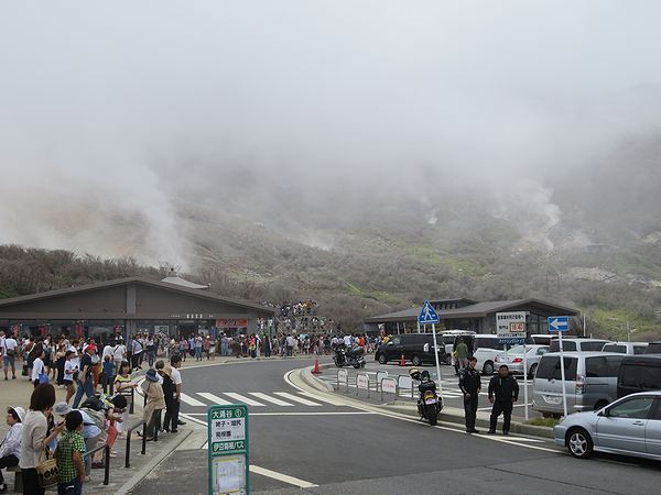 大涌谷の混雑