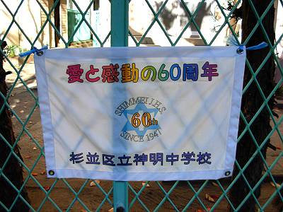 ���ȴ�ư��60��ǯ ������ع�