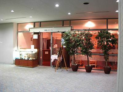 ���϶����Ÿ˾���ӡ��Υ쥹�ȥ��