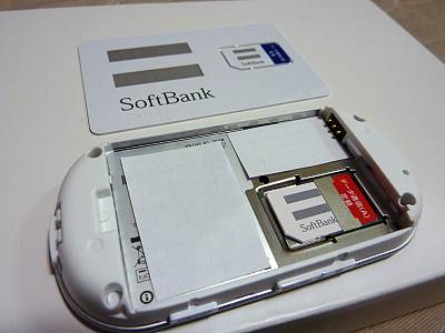 C01HW��USIM2��