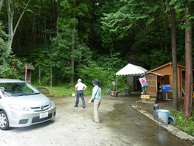 �ɤ����ļ�¢��־�