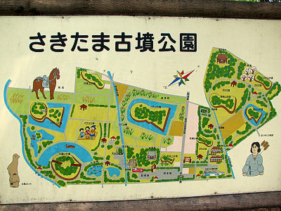 �������޸�ʯ���� (PowerShot S2 IS)