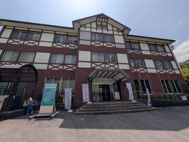 PXL_20260516_030423904
