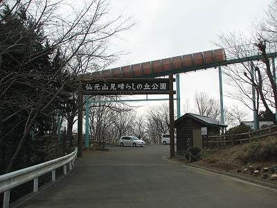 �縵�������餷�εָ���(����Į)�������