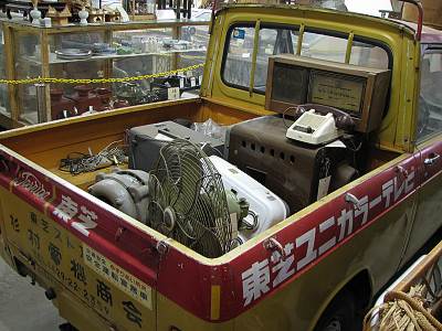 ����̱¯������ �ڥȥ�θ��