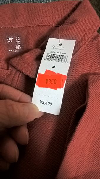 GAPのシャツ