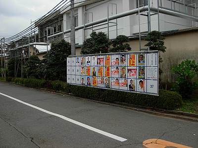 ���������¼����