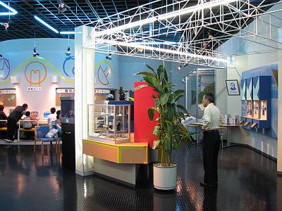 TEPCO���������