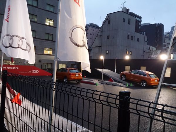 quattro park΢