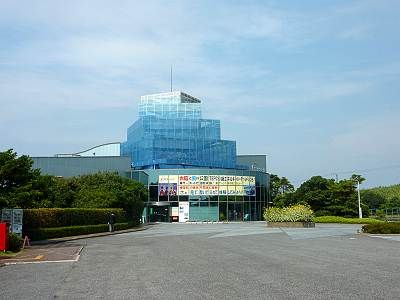 新エネルギーパーク