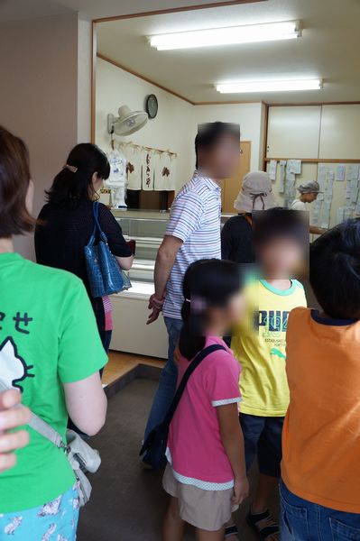 �ɤ������Ź��