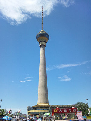 ����Ż�����