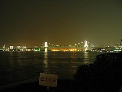 �ݼǻ�������Υ٥��֥�å�