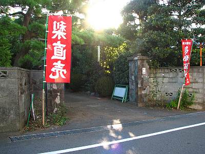 ��ľ�� ¿�����