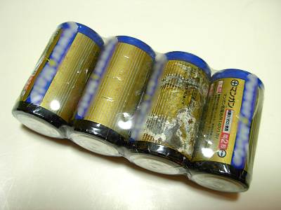 毎日がレビュー 新品未開封液漏れ電池