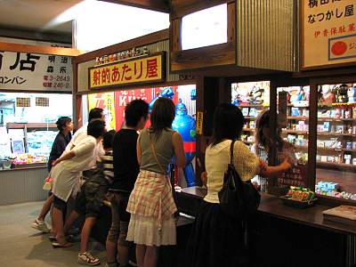 �������ȿͷ� ��ư����ʪ�� ��Ū��