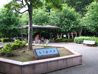 ����� ����ë����