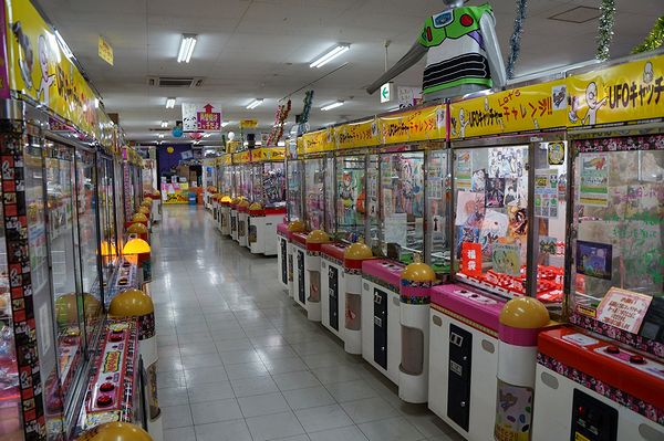 エブリデイ店内
