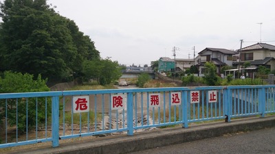 空堀川飛び込み禁止