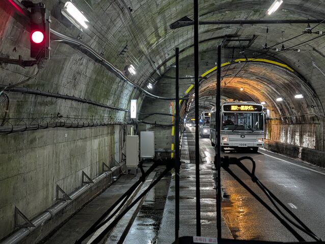 PXL_20260516_233856253