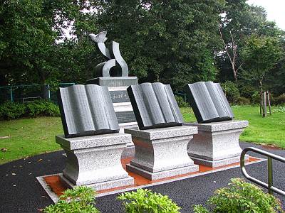 ����Į ʿ�µ�ǰ��