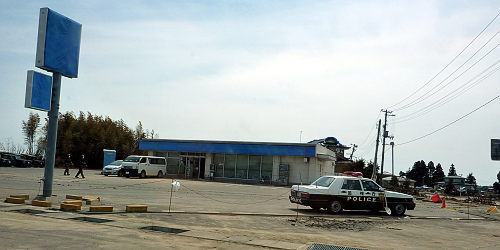 �Ȥ��ʤ��ʤä�����ӥˤȷٻ�ģ�Υѥȥ���