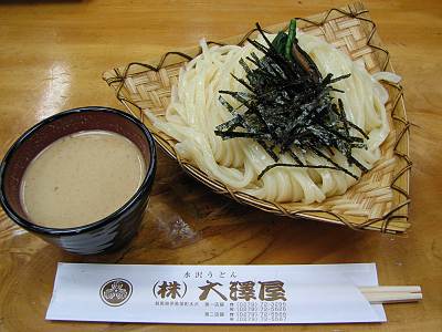 �������ɤ����߷�� ���ޤ����������