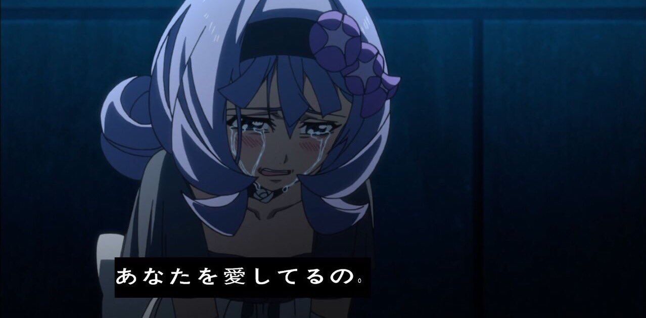 ガンダム アルミリアの幸せは Karma 好きなものを好きなだけ語るブログ