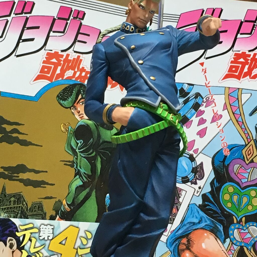 ジョジョ スタチューレジェンド 虹村形兆 Karma 好きなものを好きなだけ語るブログ ジョジョ スタチューレジェンド 虹村形兆 Karma 好きなものを好きなだけ語るブログ