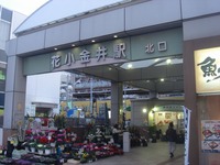 画像 045