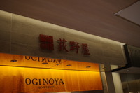 IMGP5563