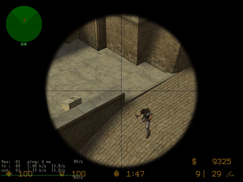 飛べよてんとう虫 : FPS： CS