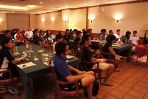 guam4