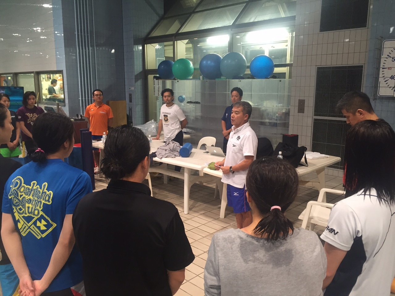 Tobiuo Japan Journal 2015年12月12日