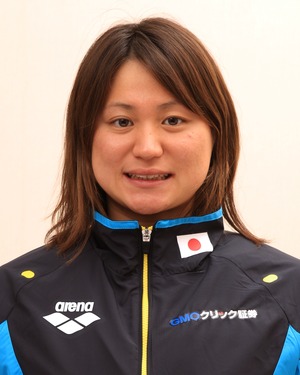 YAMAGUCHI