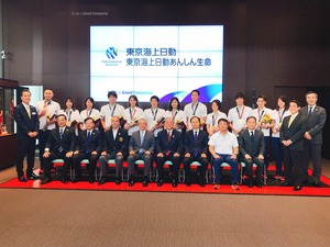 05BDA5B1-452E-4D7F-A20D-061EA43C41CA