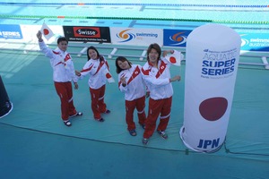 opening