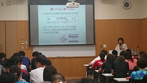133386