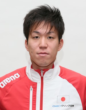 koseki