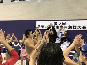 6515A436-22CC-4183-B7C2-F9B21B4EBBB7