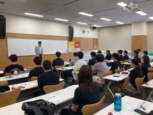 2179B5A5-437C-4DE4-BBA6-A06B782C847C