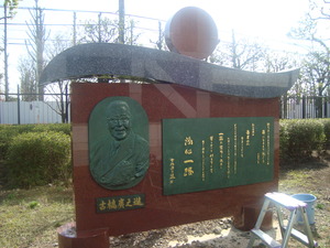 DSC01945