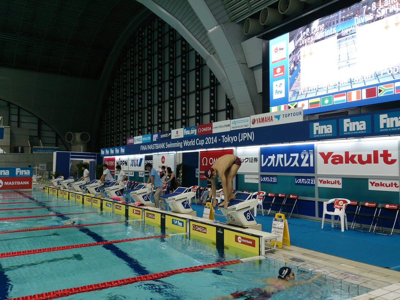 Tobiuo Japan Journal 14年10月27日