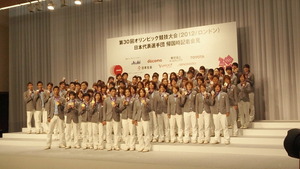 2012081422060000