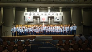 水泳全体