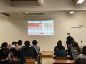 43A76D17-BB57-4E30-9DE1-3EE5CD6958F2