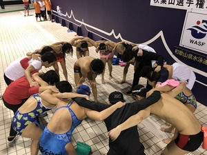 7C169515-BDC9-4625-B44F-42E67359953C