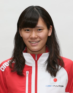 uchida